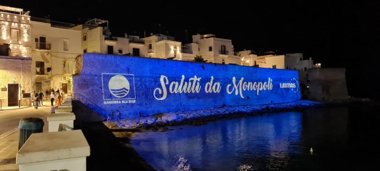 Los Gemelos Monopoli Exterior photo